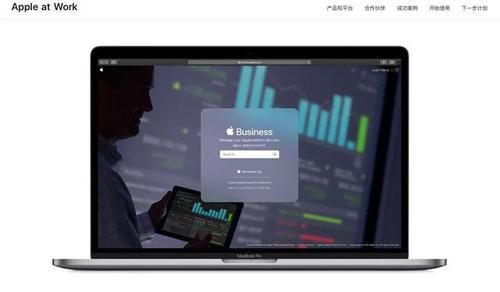Abm 企业使用ios 设备及应用的正确姿势 快资讯