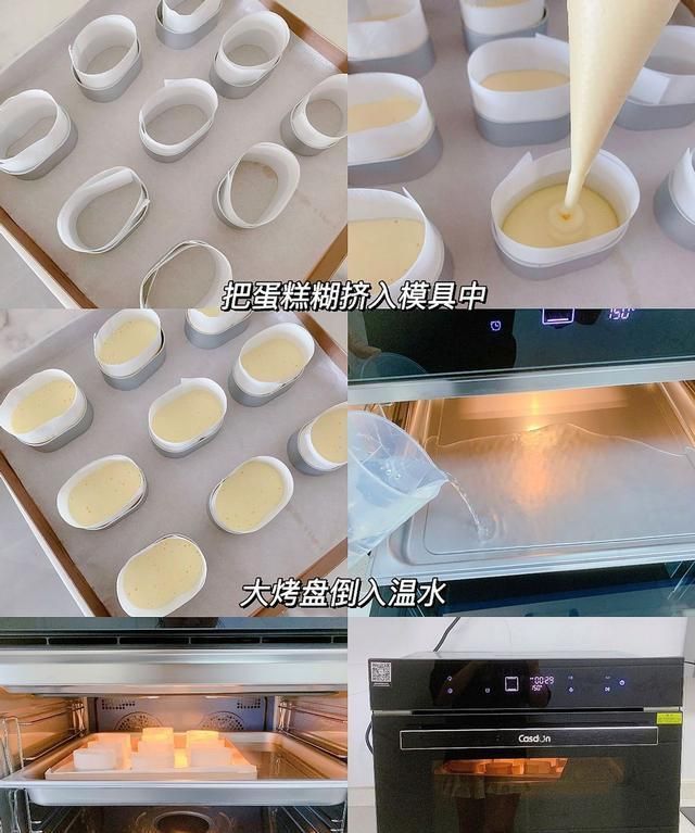蛋糕|爱吃芝士蛋糕不用买，用料食材都很简单，低卡无油好吃不长胖