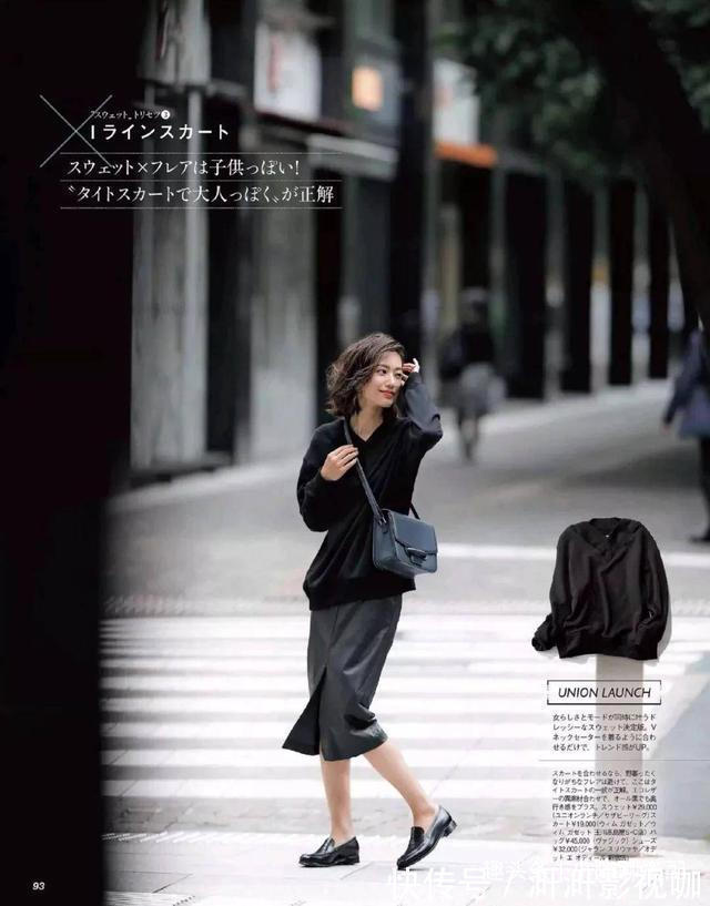 穿搭 卫衣怎么穿出“优雅轻熟风”学习这些穿搭技巧,美到无法抗拒