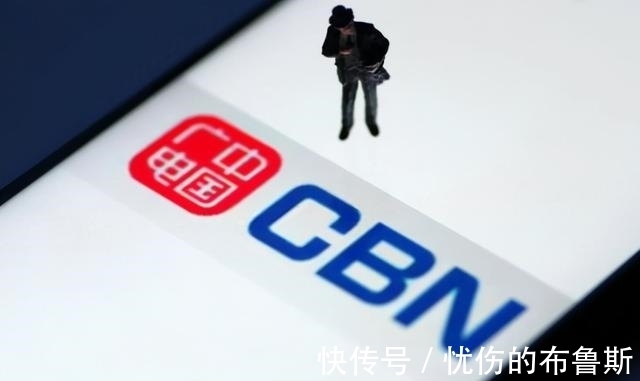 清频|年底前商用192,中国广电已在路上