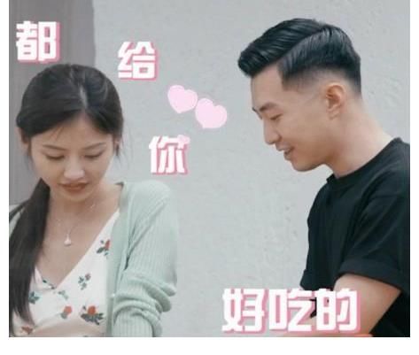 《我们恋爱吧3》：不是你不够优秀 是还没遇到让你更“优秀”的人