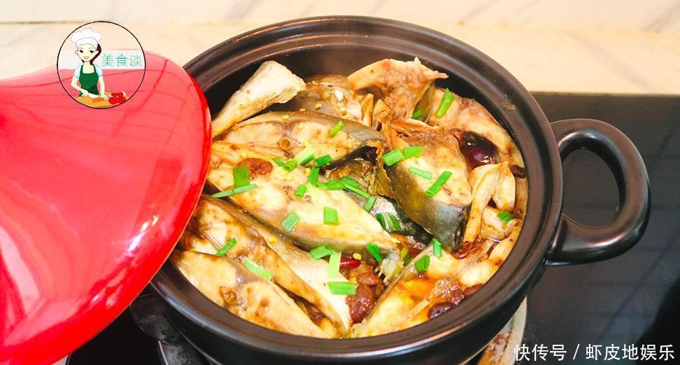 做法|鱼肉此做法,不煎不蒸,不加一滴水,越焖越香,出锅鲜美到流口水