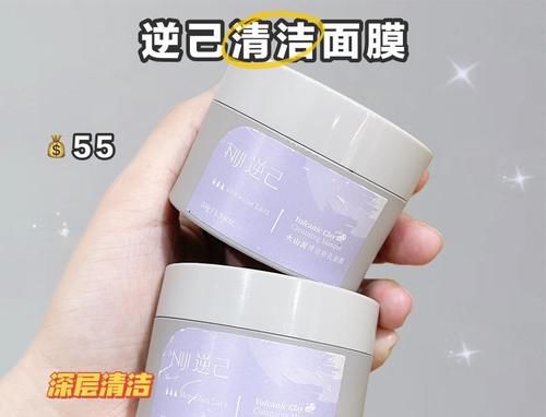 便宜还好用到磕头的平价国货！两块钱就能入！