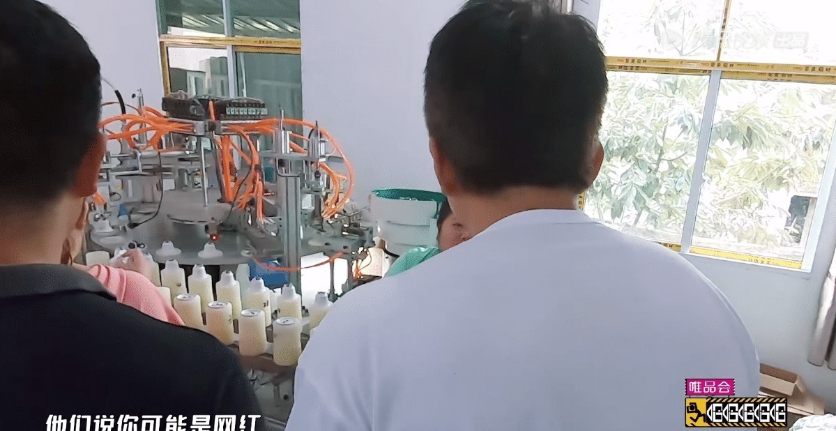 搞笑|哈哈哈哈哈邓超在灯泡厂被当成网红，遇上杨洋粉丝，对白搞笑！