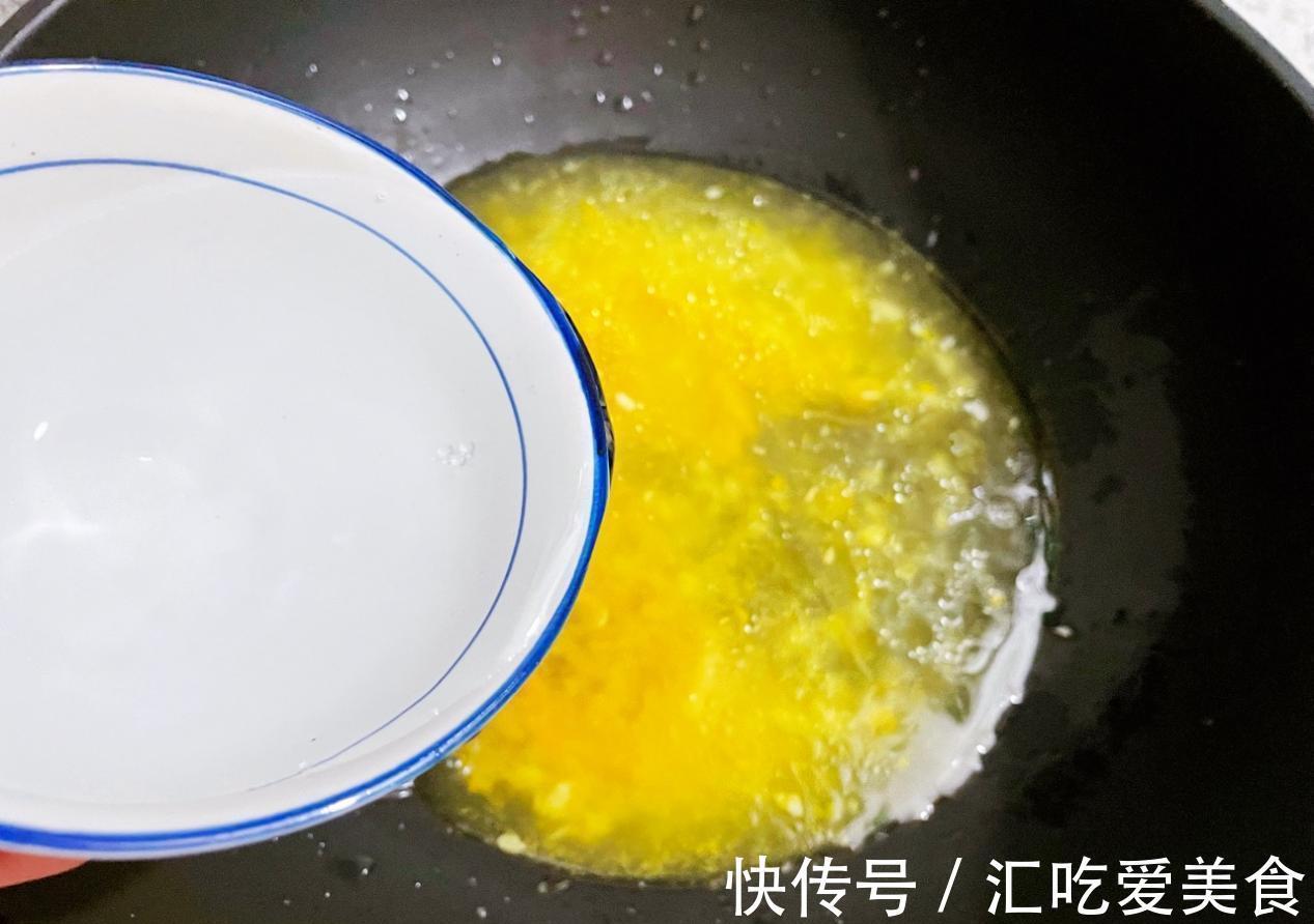 天气冷，来盆酸汤肥羊，营养开胃，酸辣解馋，大雪过后停不下来