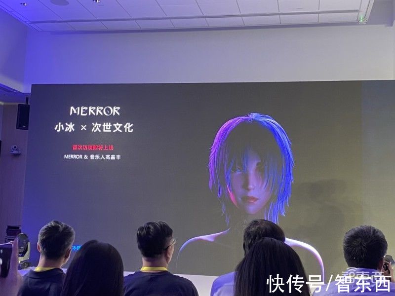模型|第九代微软小冰来了！花式AI音乐绘画创作，小冰岛实现“AI自产自销”