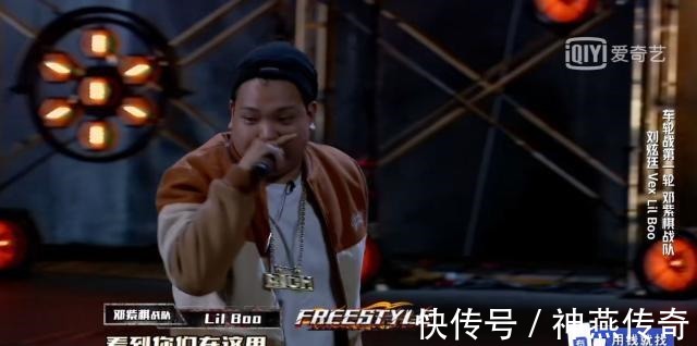 热狗|《中国新说唱》第七期，现场状况百出，连一首被记住的歌都没有