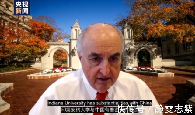 西北大学|美国十所知名大学校长为中国学生送元宵祝福，呼吁中美加强学术交流与合作