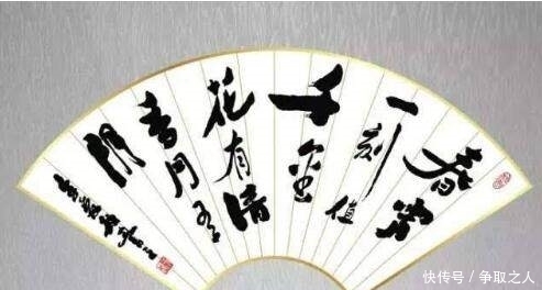 都知道“春宵一刻值千金”,而后面还有一句经典的你知道吗?