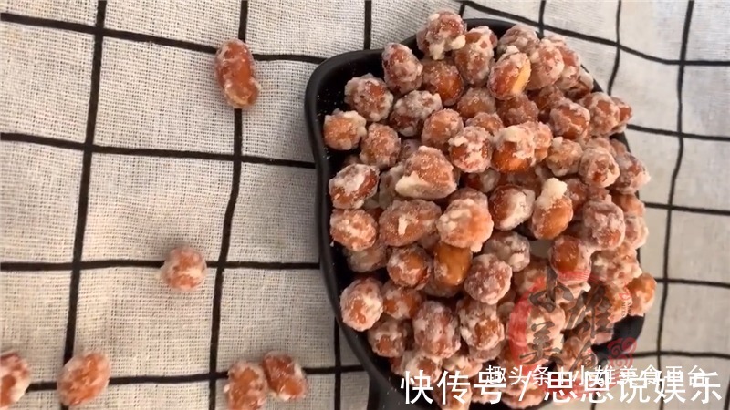 解馋|花生米最解馋又好吃的做法，看一次就会做，大人小孩抢着吃