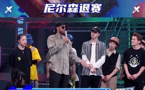 尼尔森|“一波王炸”迎来局势逆转,战队却迎来坏消息:王一博痛失大将