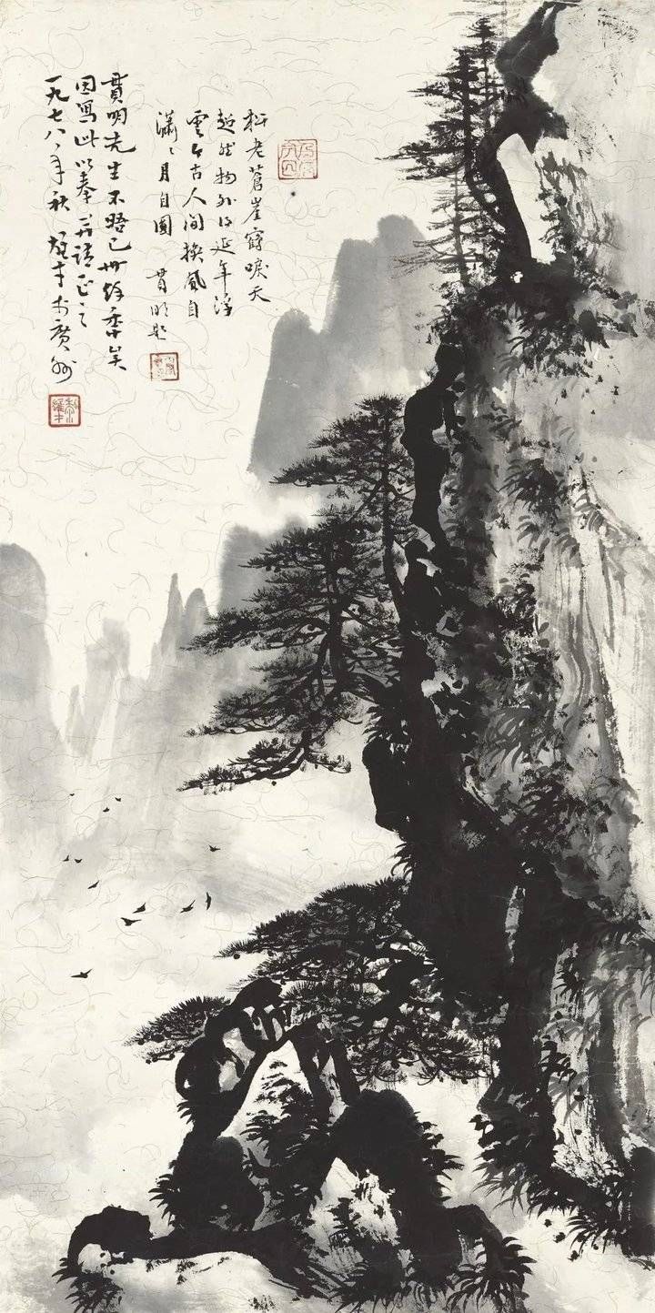  老辣|黎雄才山水：气势雄浑，风格老辣