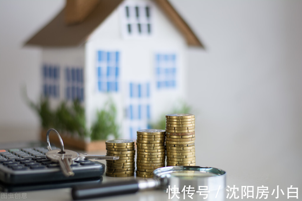 鄙视链|房价下跌的楼市鄙视链,还没上车买房的,瞧不上买房的