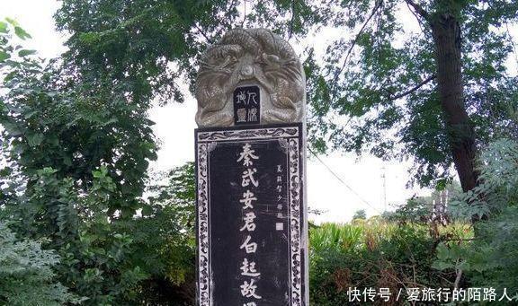 屠杀|战神白起的屠杀,使这个南方的超级大国覆灭,八百年基业付之东流!