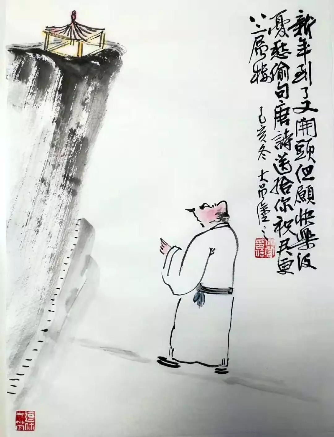 |年终总结打油诗,幽默有内涵,墙都不扶就服你