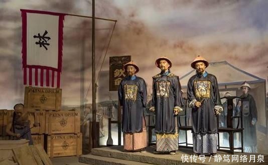 林则徐|当年的虎门销烟,工人们耍了心眼,很多人变成富翁