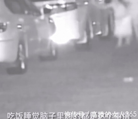 孩子|4孩子划车被索赔150万后续来了,父母公开露面,让人心疼!