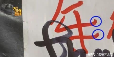 浙江男子气得发抖!只因快递盒上这三个字