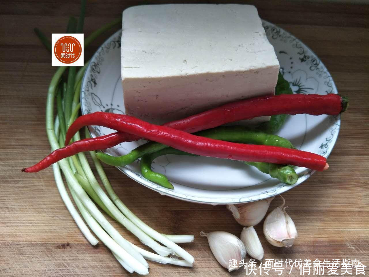 火爆|豆腐好吃人人爱,手把手教你一种饭店火爆的做法,比吃肉还过瘾