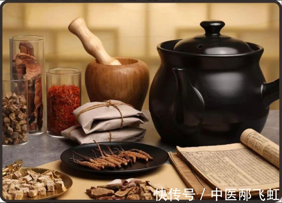 体虚者|香附的功效与副作用