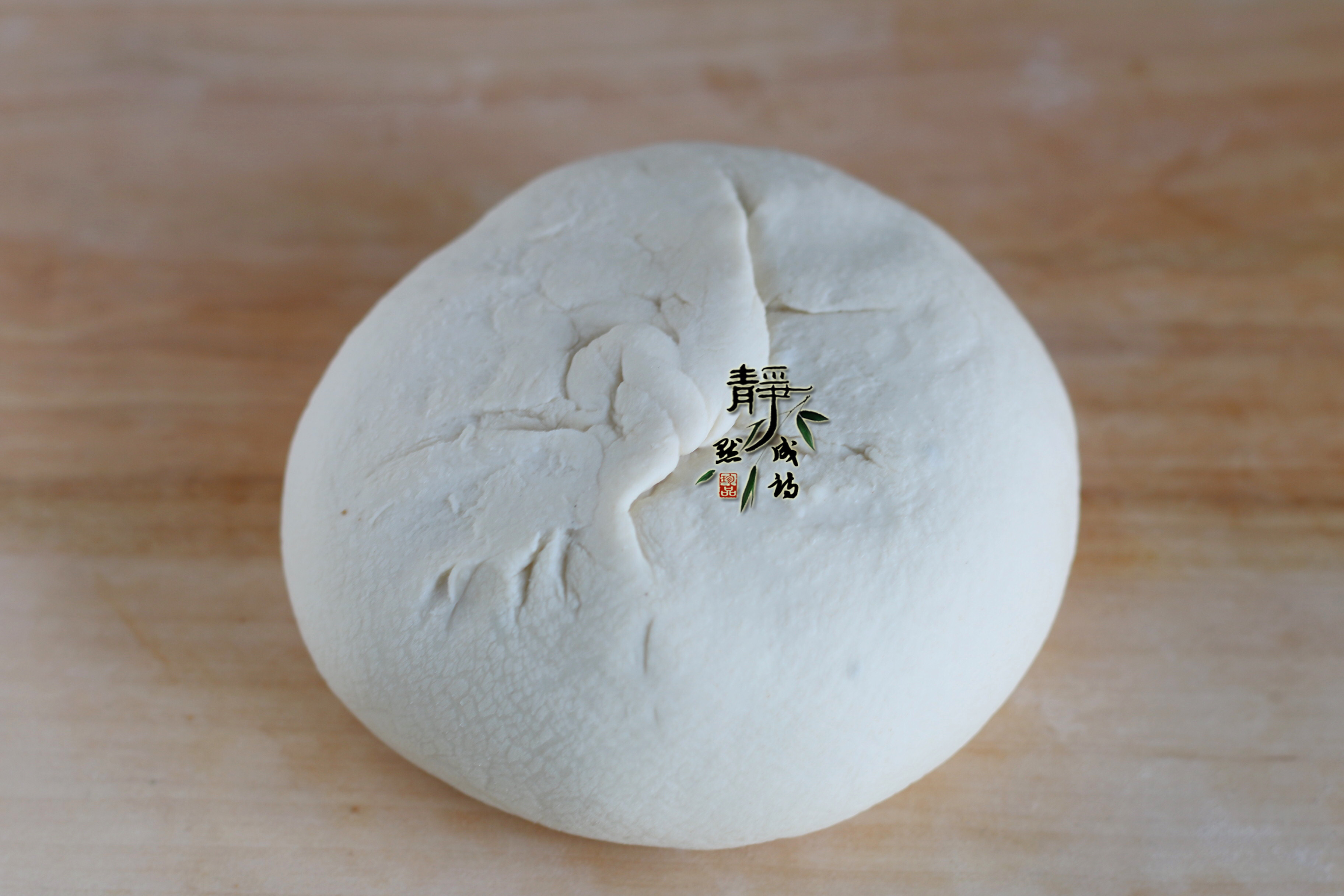 自从学会面条此做法,隔三差五就得做,3天不吃走路都发飘