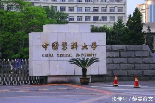 南方的四所“双一流”大学，北方人少有耳闻，第三所适合捡漏