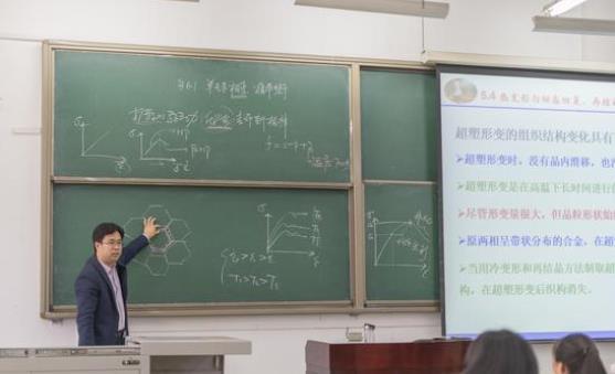 考研|学霸们爱“扎堆”？西安一大学传来捷报，学生考研就业率高达84%