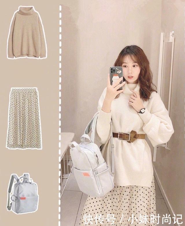 感穿|高级感穿搭示范,时髦舒适,“美呆了”
