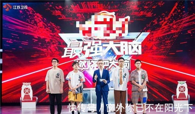 王宇轩|本期《最强大脑》只因黄明睿没晋级,便让陈小桥惨遭全网黑 冤吗