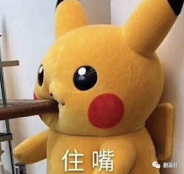 2021《青春有你》靠赛制出新，《创造营》靠导师吸睛！裤：勿Q