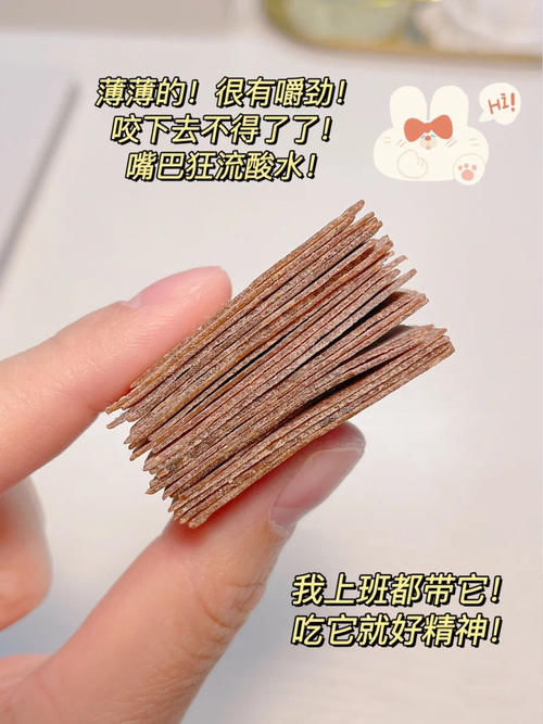 发夹|16岁高中生书桌好物分享,五毛钱都能好用到哭!