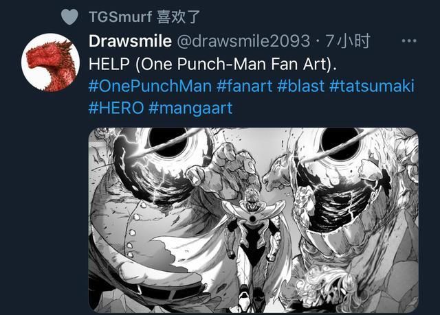 一拳超人：爆破归来？秒牙龈和大总统，救龙卷，粉丝作品更懂一拳