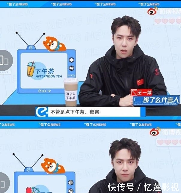 啵啵奶茶|《這就是街舞》火鍋局，隊長們都不敢吃，王一博：那我先吃啰