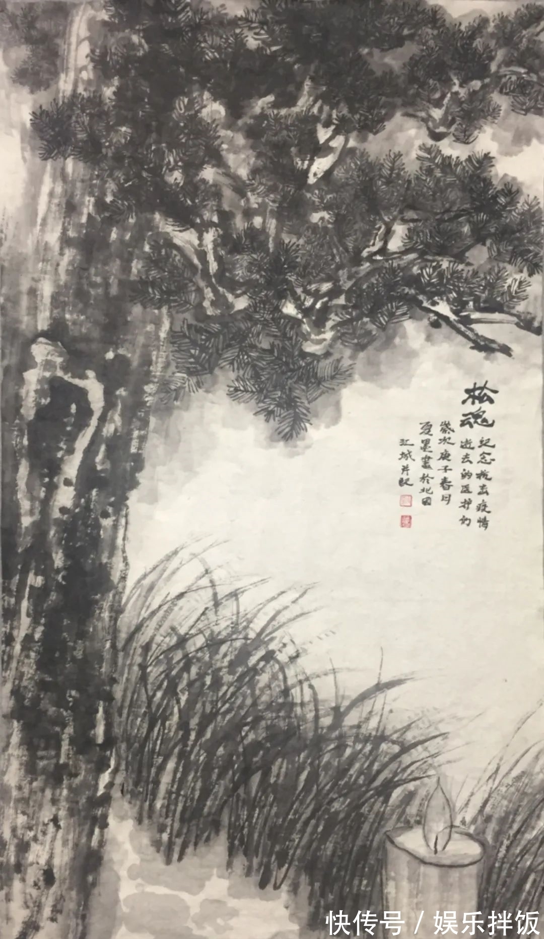 中国画!以“艺”战疫(五)心存美好,坚韧有为!全国美术名家云端联展