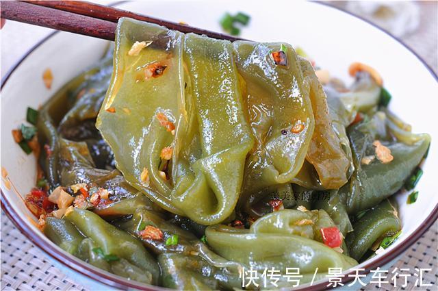 胡萝卜丝|天太热,儿子天天要吃薯粉皮!蒸一蒸拌一拌,凉滋滋的太开胃了