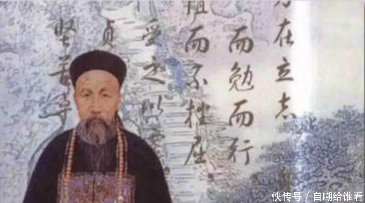 骗走|曾国藩很自负善于识人用人,不料却阴沟里翻船,被人骗走了巨款