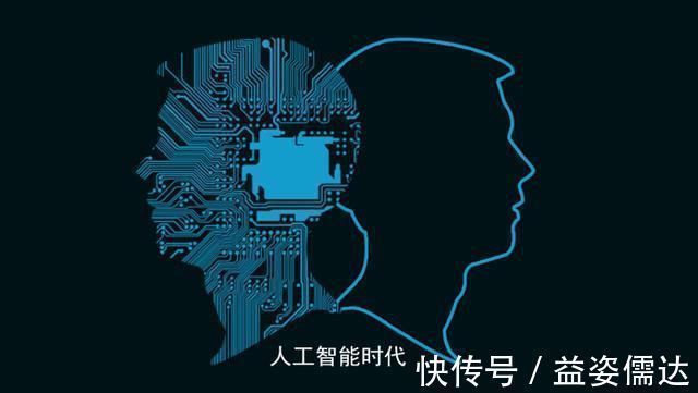 女方|全网围观男女AI约会:本以为是旷世奇恋,没想到是大型翻车现场