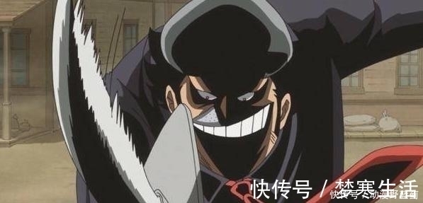 德雷克|海贼王:果断就会白给,四皇大力气培养的七个人,最后投靠了别人