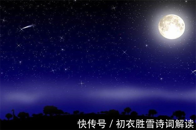 汉朝|上古明月诗五首:三五明月满,明月皎夜光