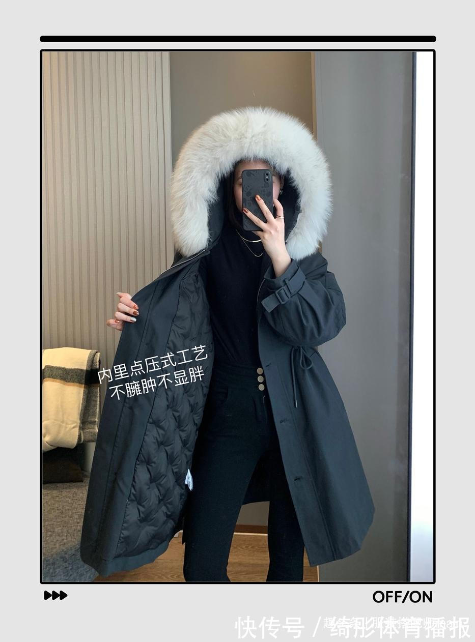 打底衫 羽绒服想摆脱臃肿感,关键要选对下装,穿对了轻盈保暖又时尚