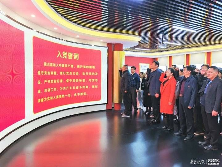 中医|济宁市中医院建设高质量“红色阵地”助推中医药事业发展