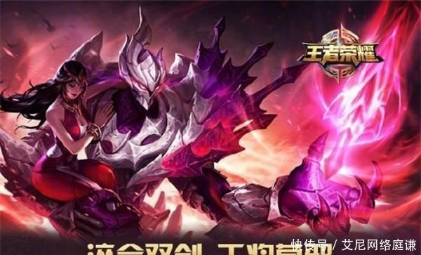 大招|谁能打得过4级的上官婉儿，诸葛亮不行，干将也不行，她可以试试