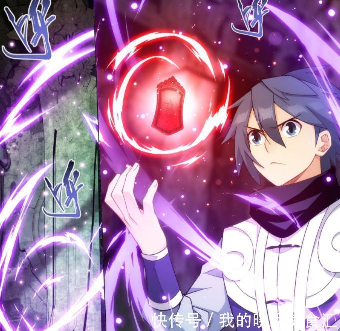 曜天火&斗破苍穹:萧炎想复活萧玄?其实无法实现,他也离开不了天墓