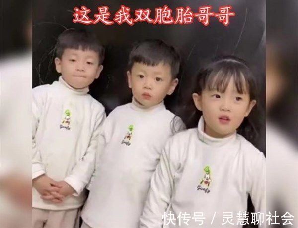 姐姐|说好的一起长大,妹妹却比三胞胎哥哥高出一截,凭实力当“姐姐”