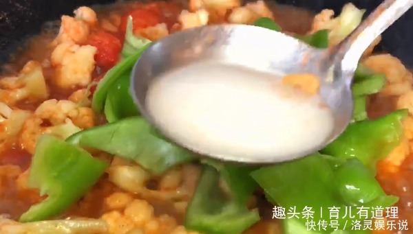 简单|再家常不过的下饭菜,做法简单非常入味,大人孩子都爱吃