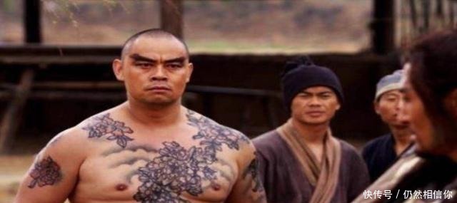 三拳打死|真性情知进退,被林冲出卖却不反目,他才是梁山第一好汉!