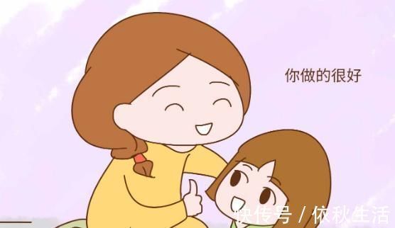 家庭教育|父母经常和孩子说这4句话,孩子越来越自信,长大后更有出息!