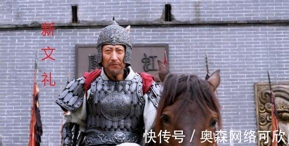 好汉|隋唐演义十八条好汉,第一名可以单挑其余十七名