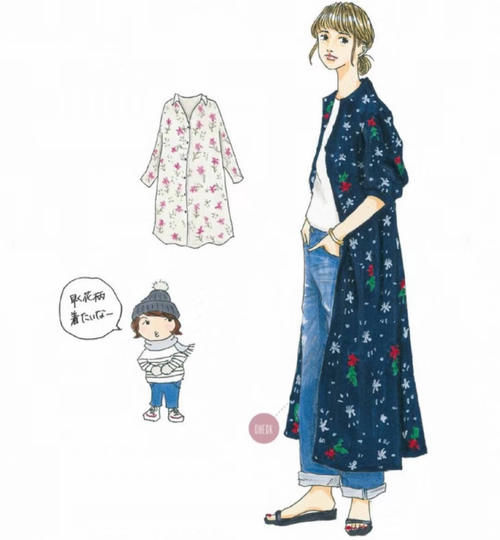 为什么说穿衣是穿“灵感”？日本手绘穿搭的秘密，告诉你穿衣真相