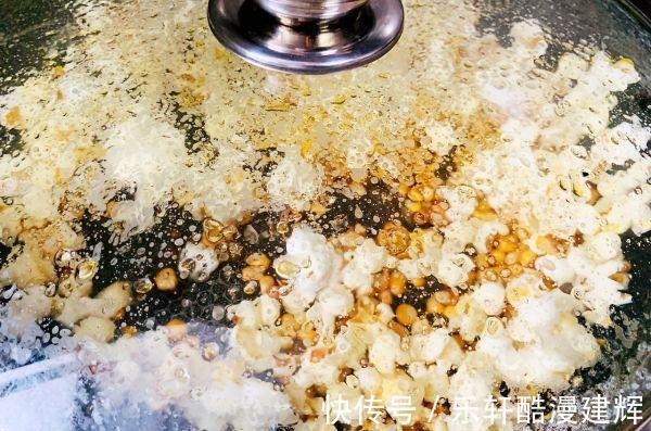 爆米花|教你在家也能做出电影院的焦糖爆米花,步骤简单易做,一学就会!